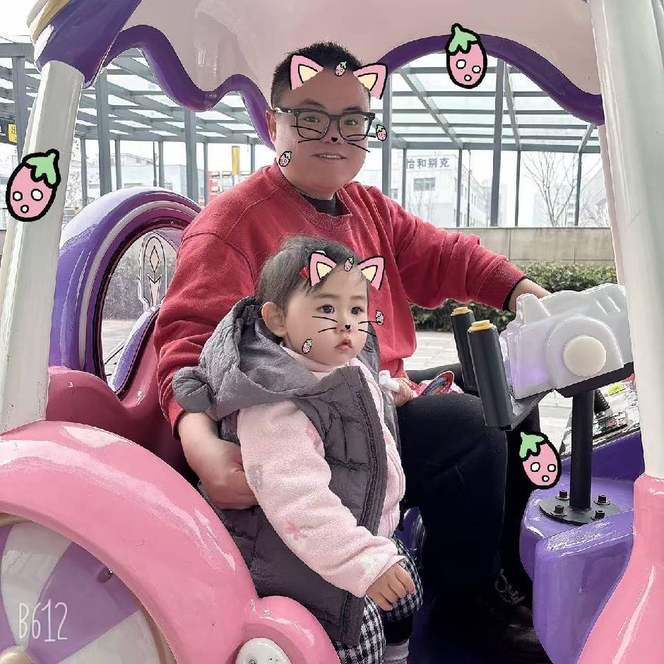 风起闲逸时