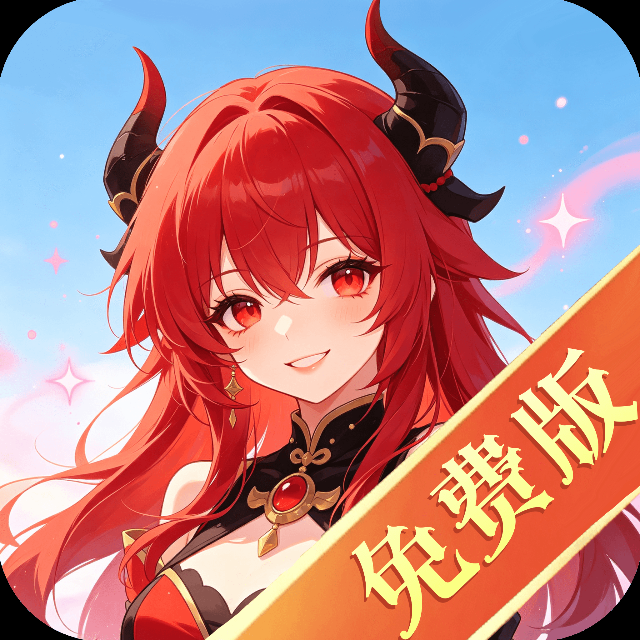 云霄秘境图标