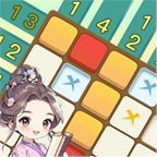 数字迷宫乐