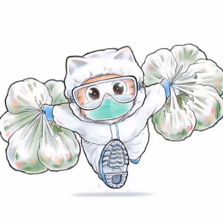 小可爱