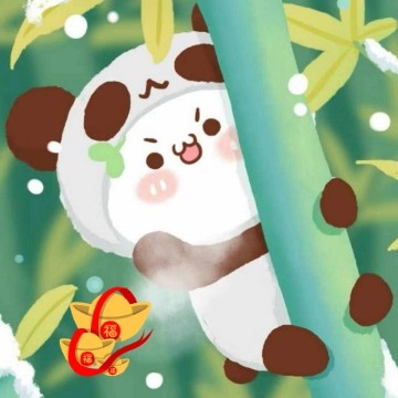 書逺