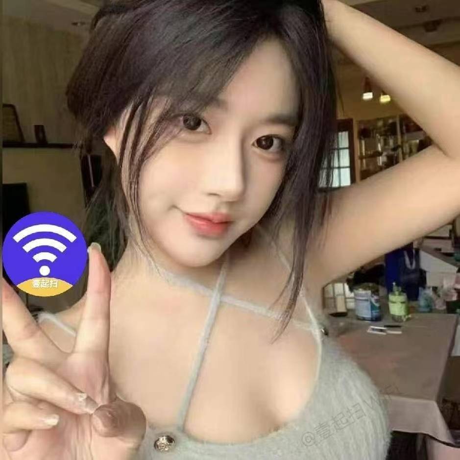 A壹起扫WiFi丨水果茶llk