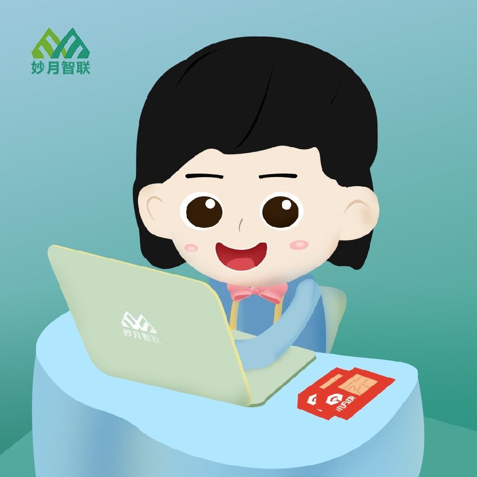 杜姗姗~13590270593