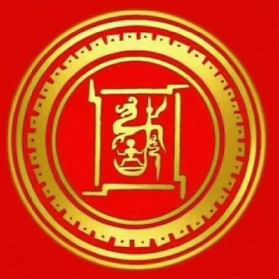 Guo