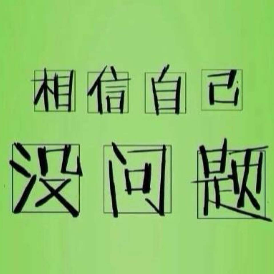 华夏影像考试培训管理员张庆锋