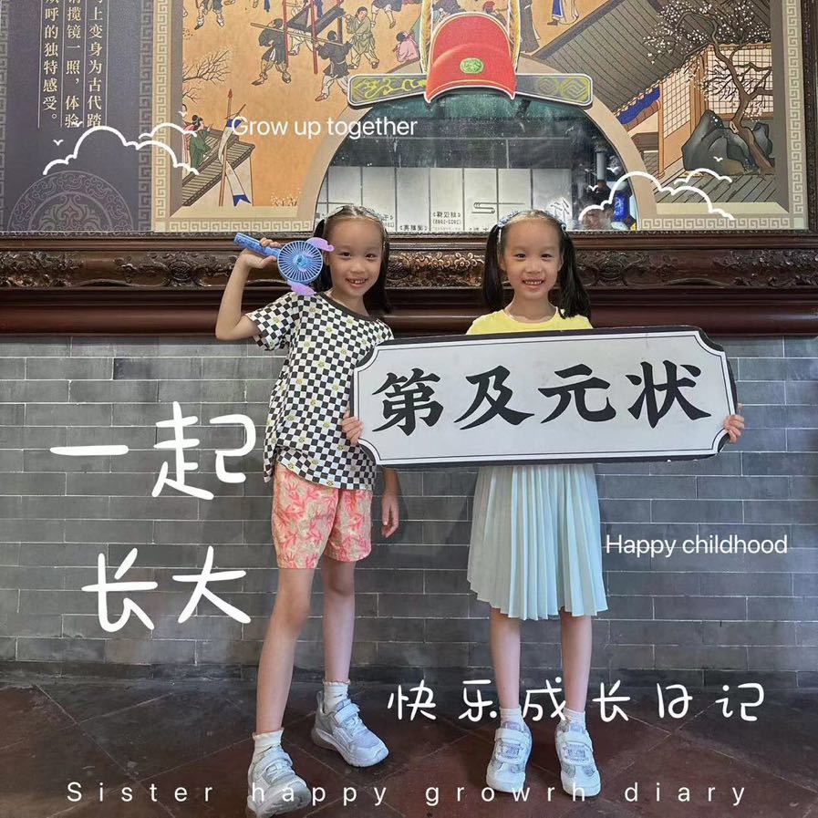 王维