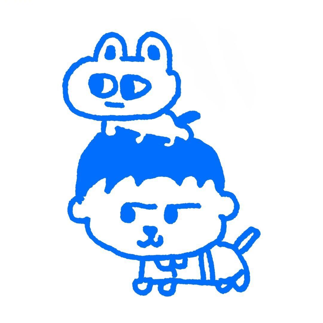 我啊