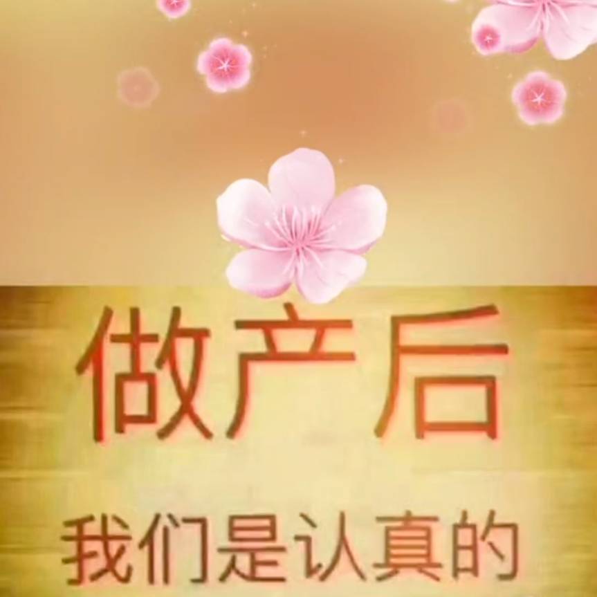 家国天下：现代中国的个人、国家与世界认同