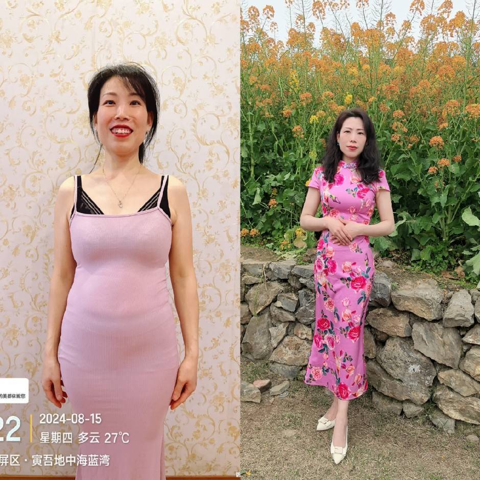 罗二姐-宜宾免打理烫发+身材管理