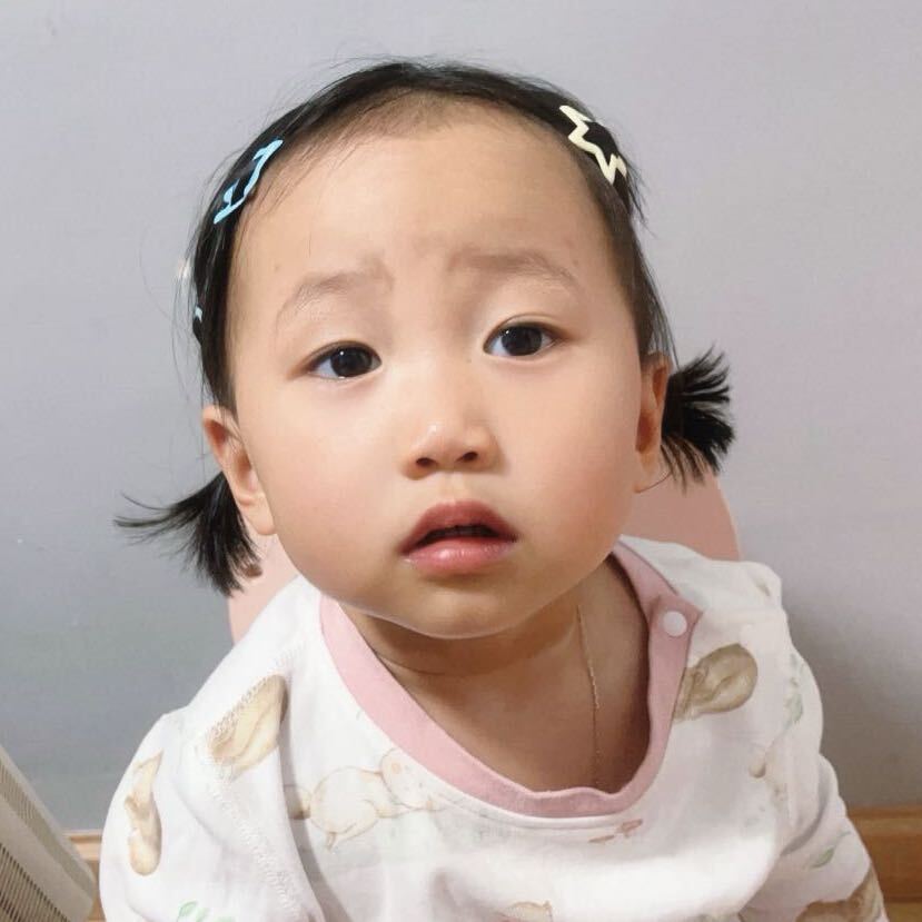 咿呀
