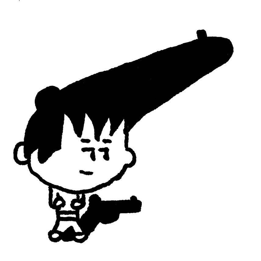 我啊