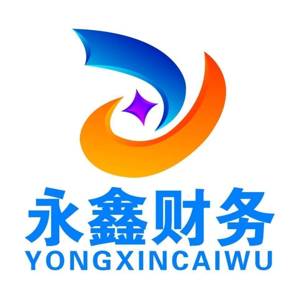 用戶頭像