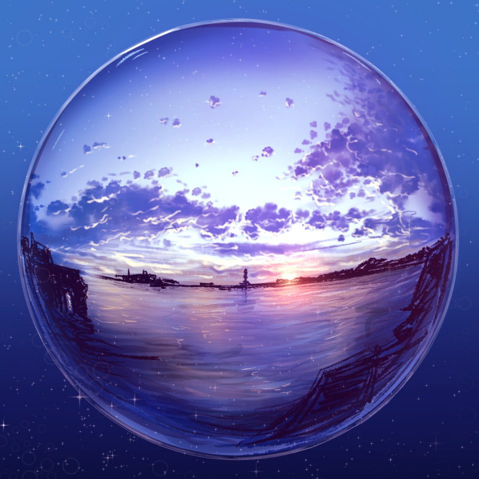 星川