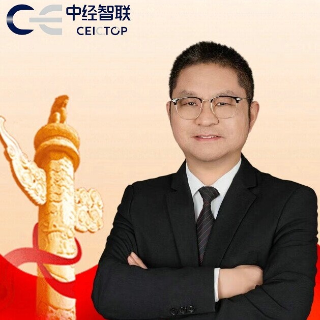 李青松 CEIC.TOP