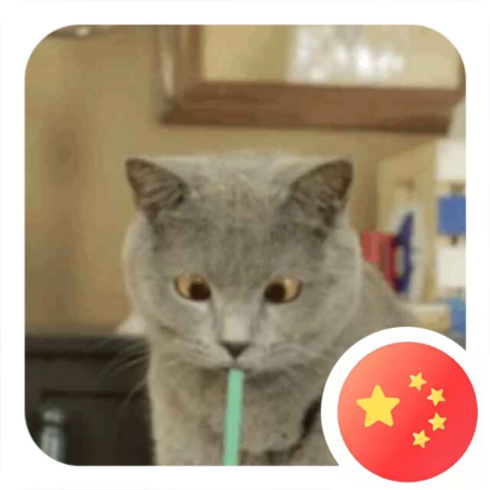 念天地之悠悠