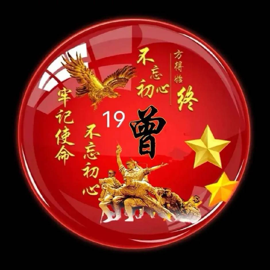 ZZF15679723389