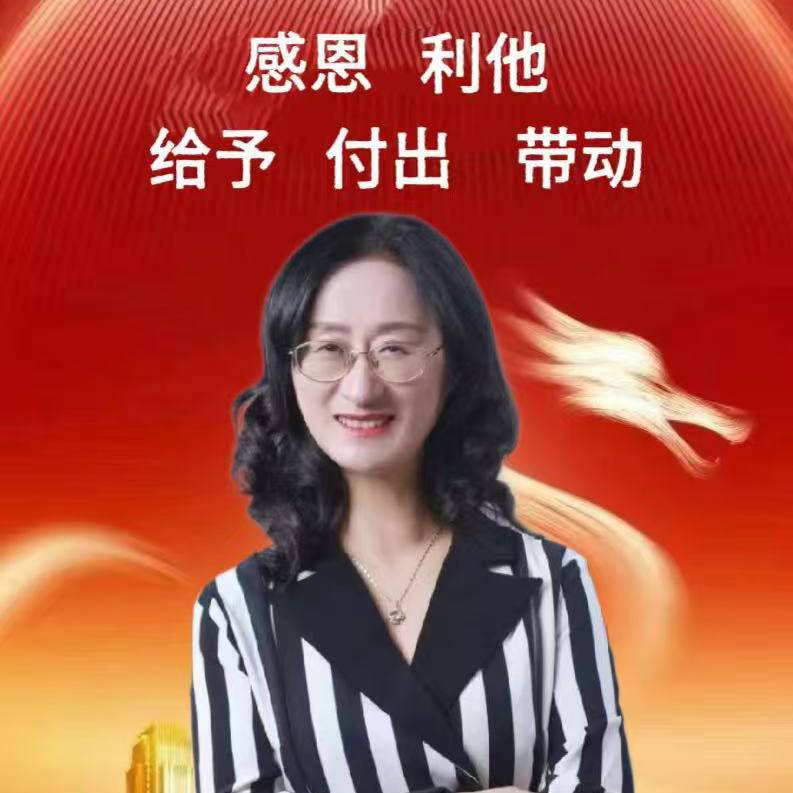 健康主播孵化教练张弛