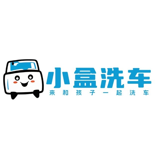 中山市润雨田丰物联网科技工作室(个体工商户)