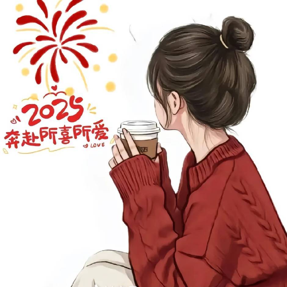 ˉ念nn。