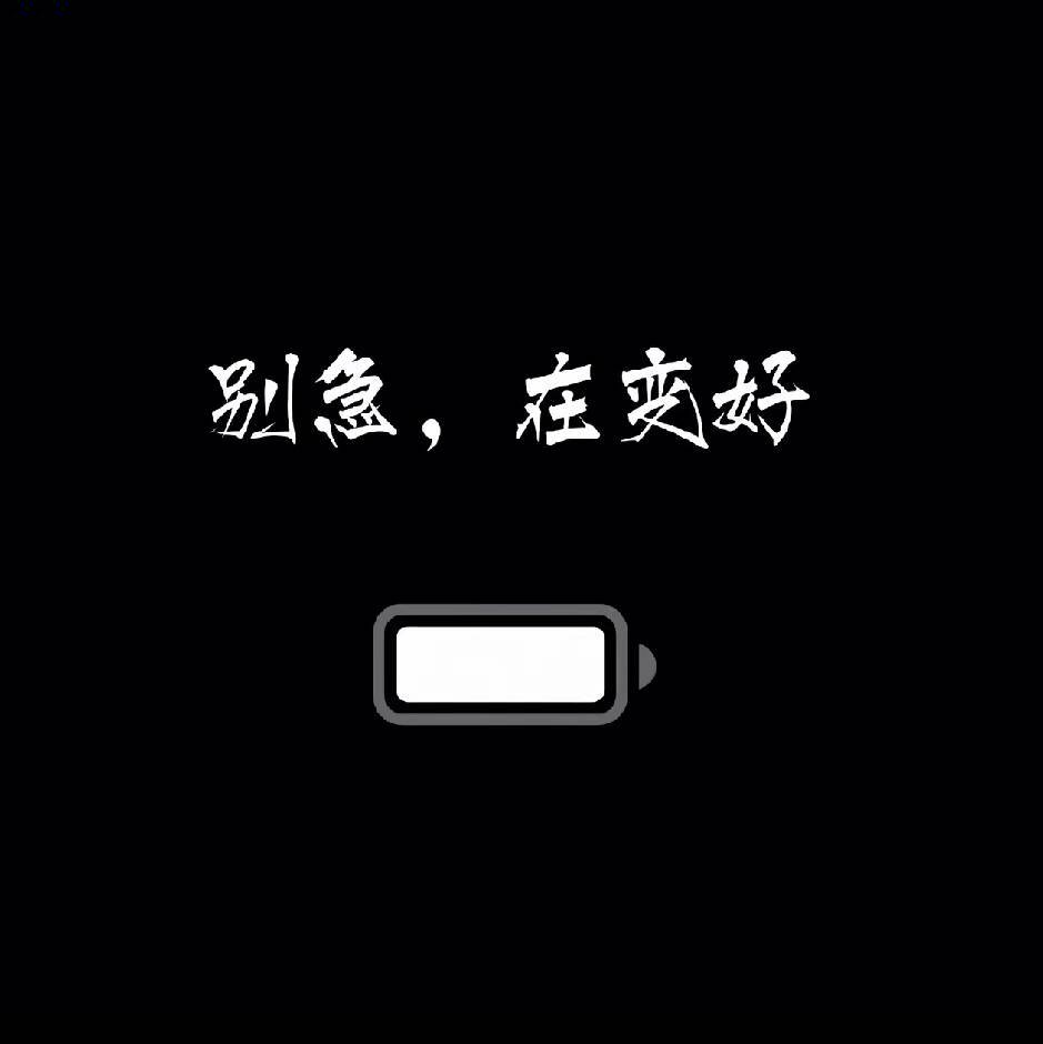 🎣 华仔