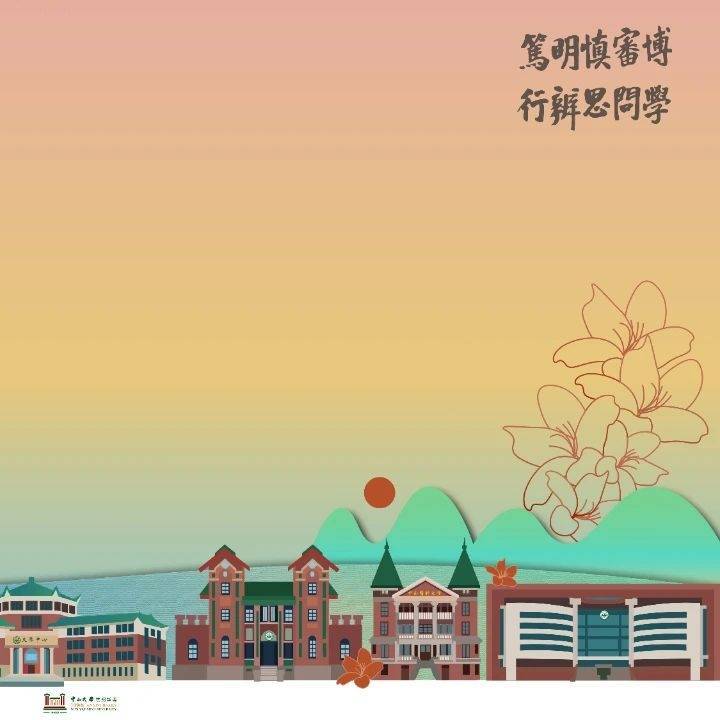 ꒒ꈤꍟꊼƬƬꀤꉓꀘ꒒