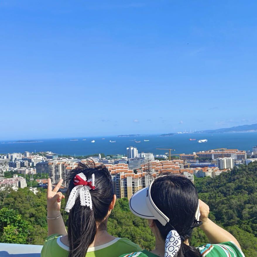 阳