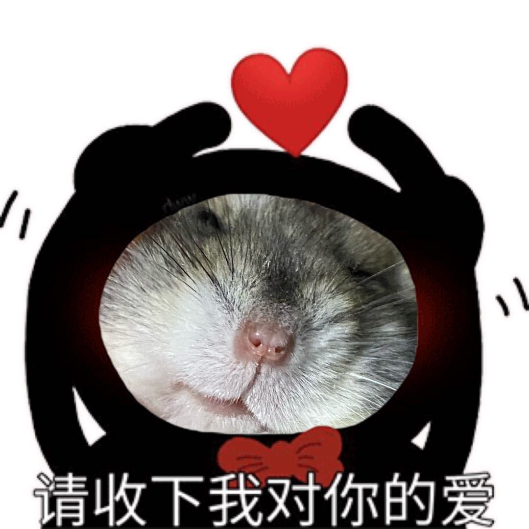 原春幼