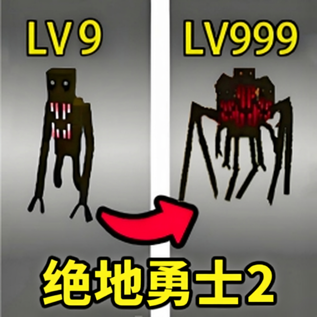 厦门索润网络科技有限公司