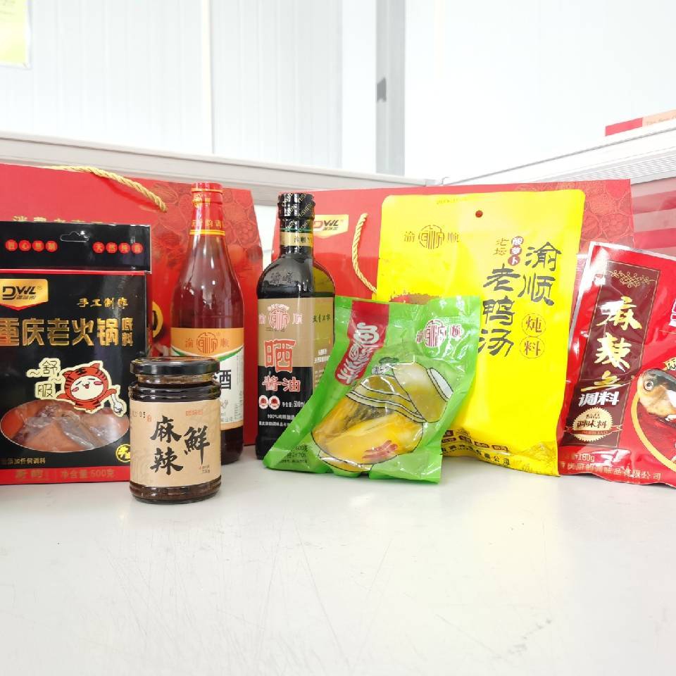 用戶頭像