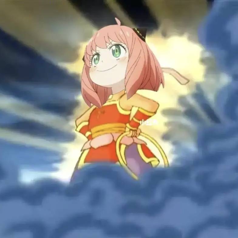 乌瞳