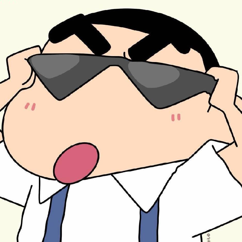 Qiu