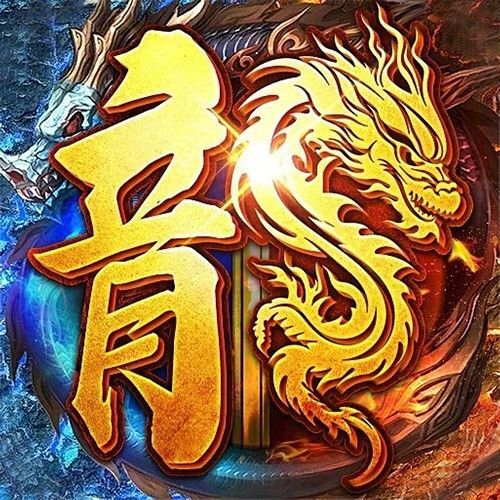 广州天日科技有限公司