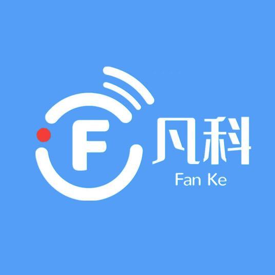 此号停用，新微信看平台公告