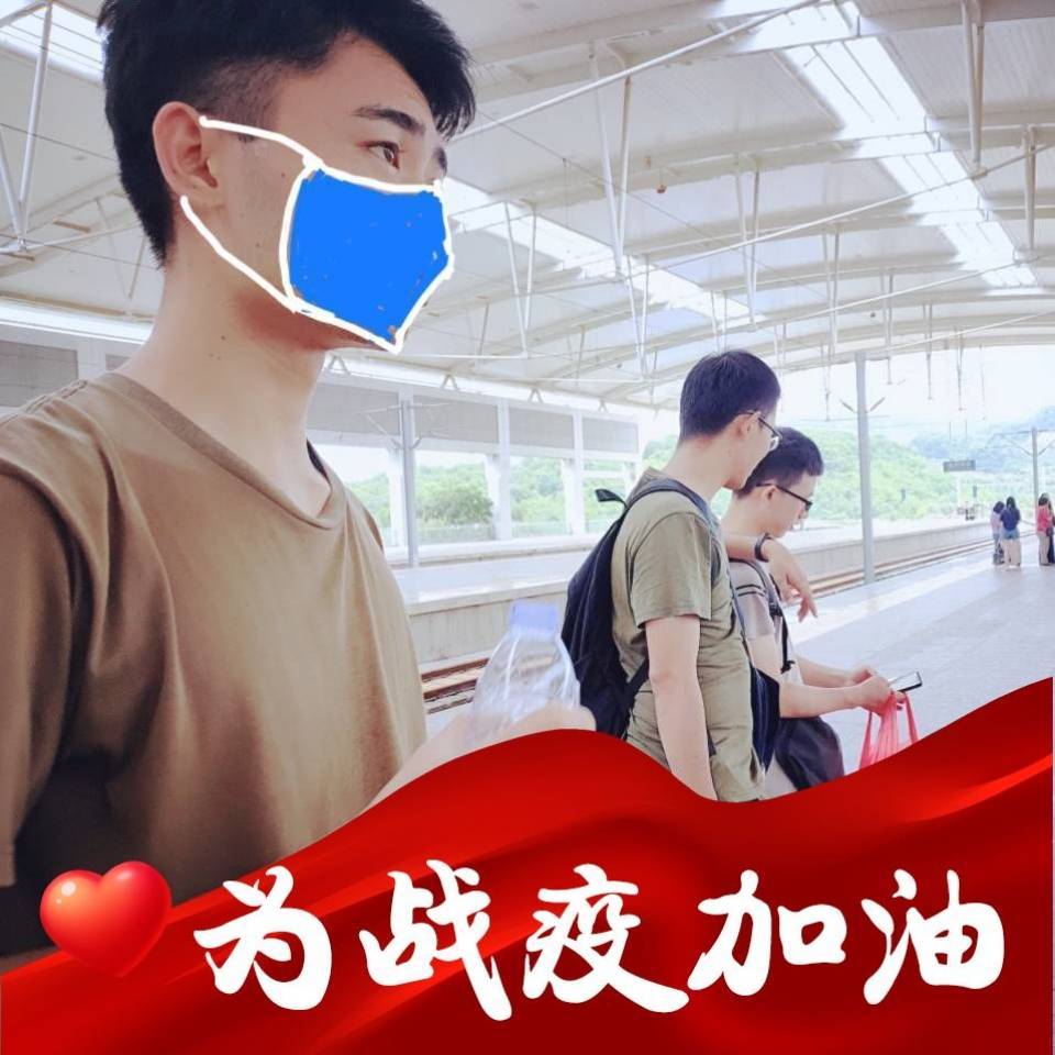 纳支咩