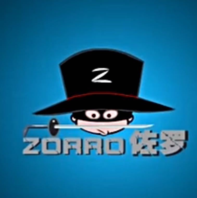 Zorro_邱文泽