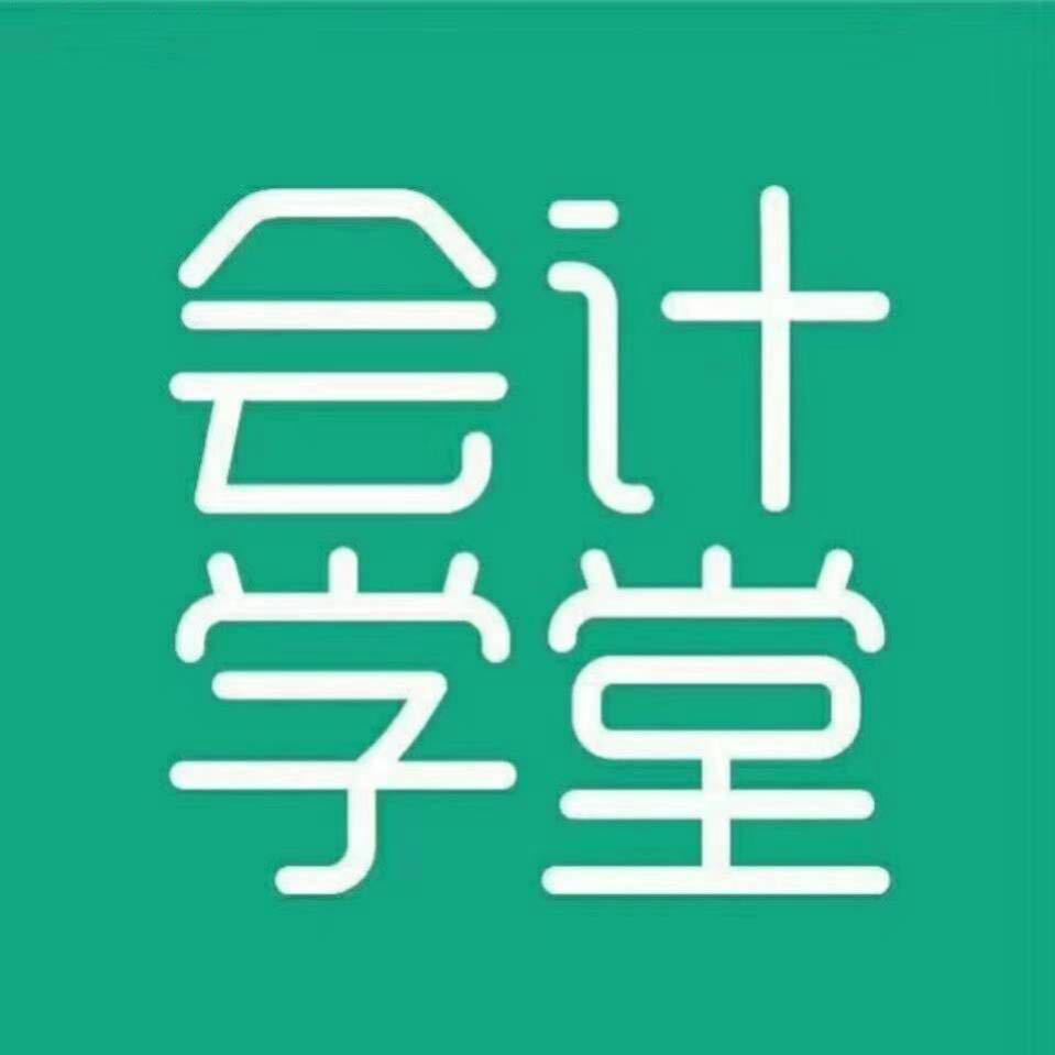 用戶頭像
