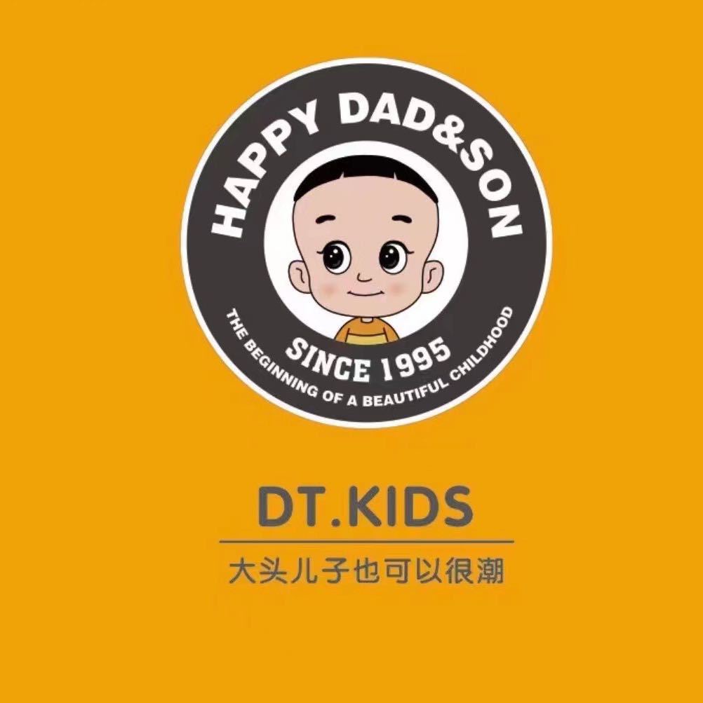 大头儿子（朋友圈不回复问价）