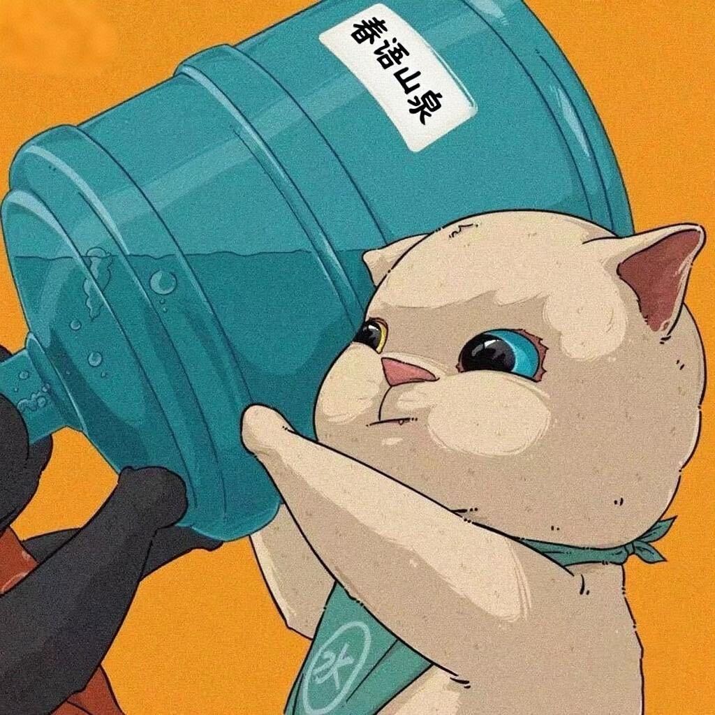 卖水的富贵（进阶版）