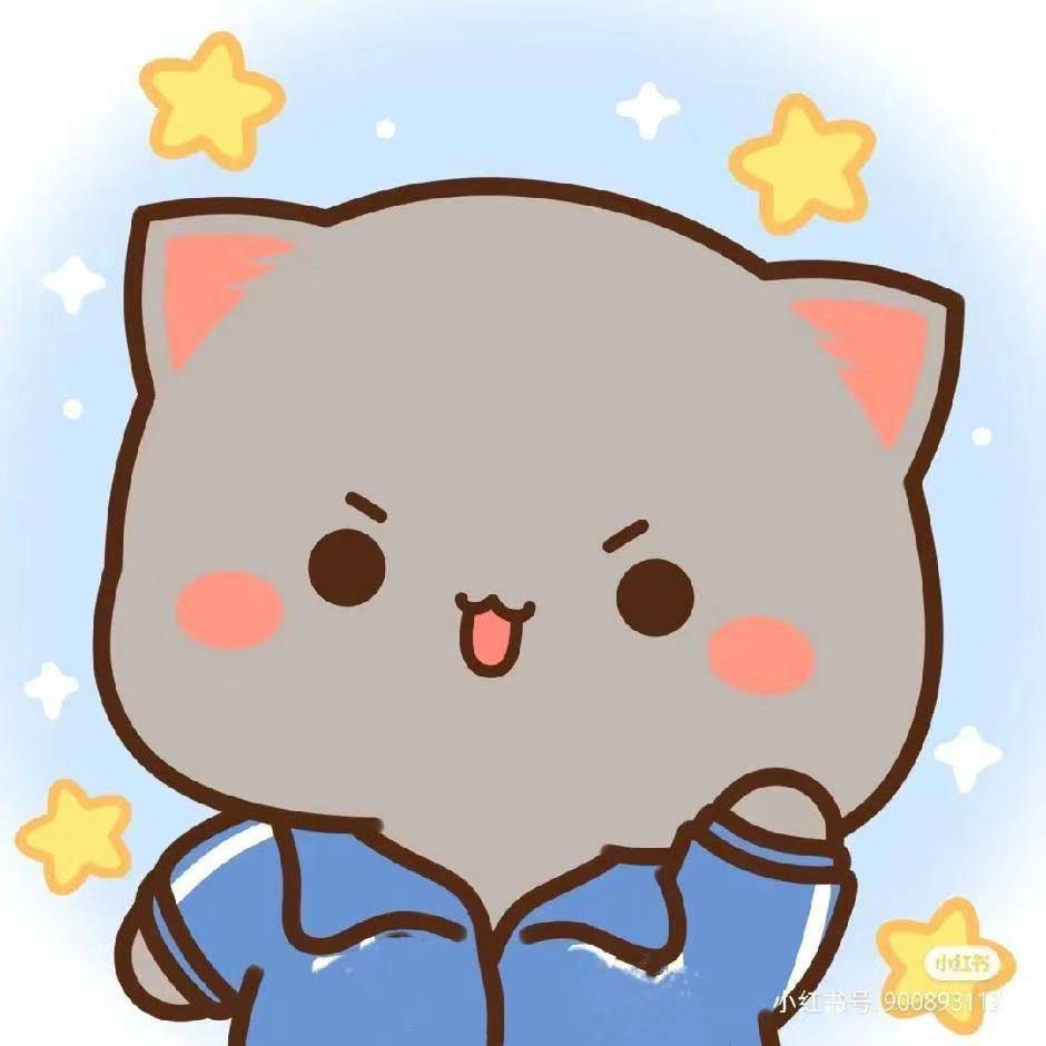 用戶頭像