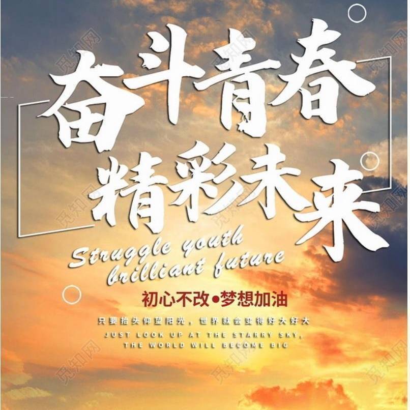 小窦老师
