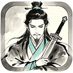 开挂江湖