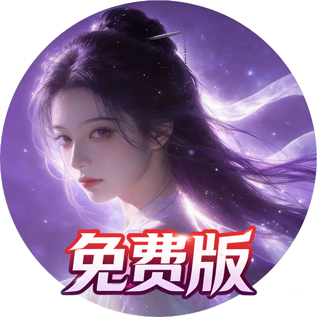 动感小飞侠