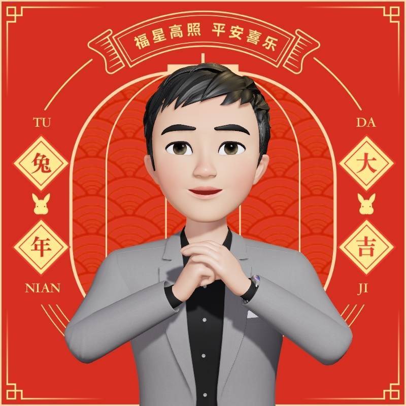 杨海龙