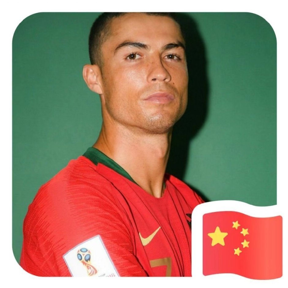 何杰