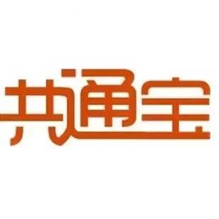 杭州共通宝信息技术有限公司