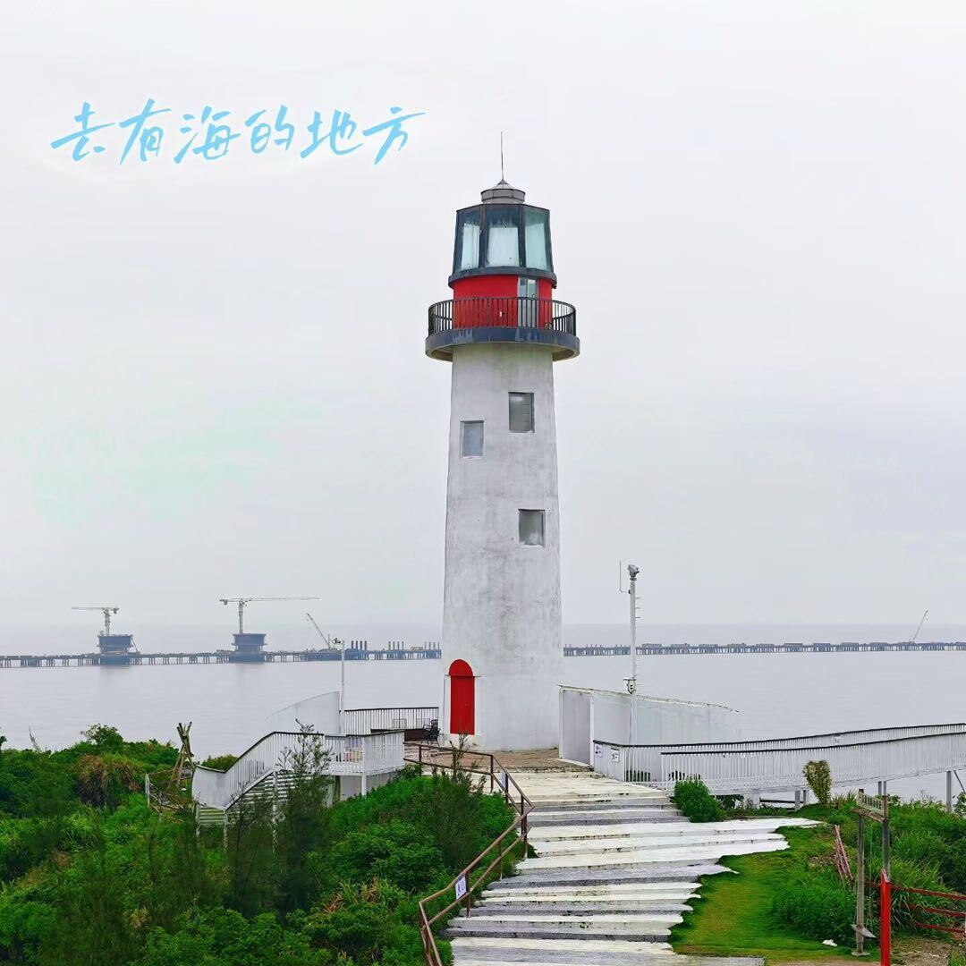 小时光
