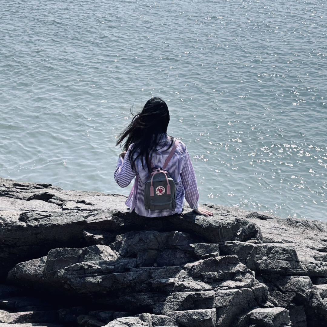 森涵