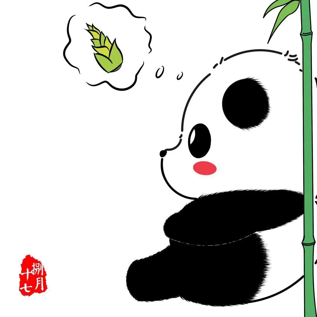 树叶