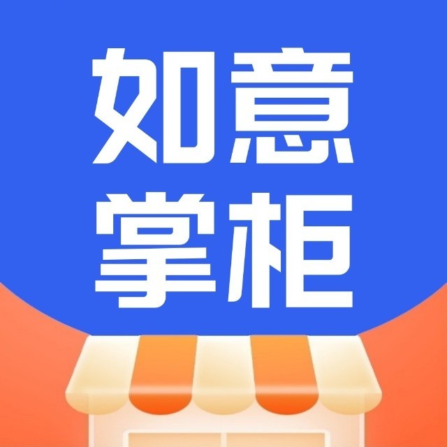 龙岩鲲恒电子商务有限公司