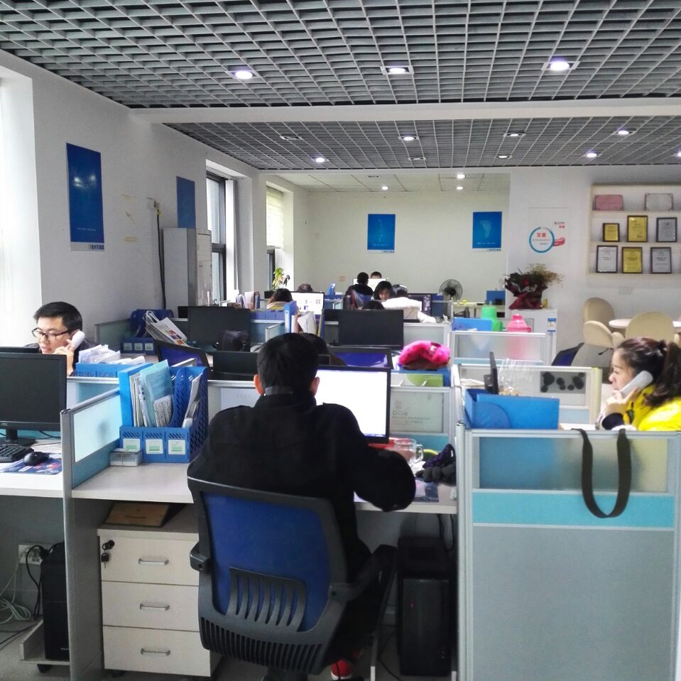 百维度微商城-吴